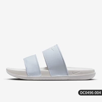 DC0496-004 [Рекомендуется выбирать на размер больше]