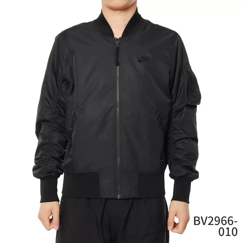 Nike/ подлинная NSW куртка WVN AF1 NFS мужская спортивная пилотная куртка BV2966-010