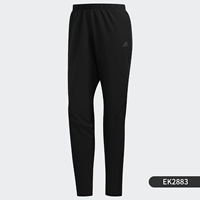 EK2883 Молнии 𫔀Карманы/Эластичный пояс/Молнии на щиколотках 𫔀/Светоотражающие детали