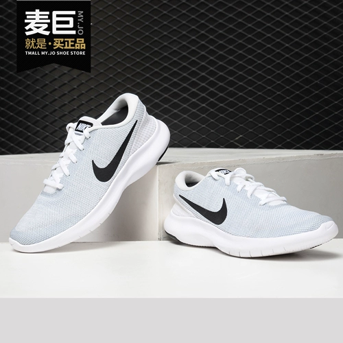 Nike/耐克 Подлинный Flex Experience RN Мужские и женские шокирующие спортивные кроссовки 908985