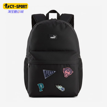 Puma genuine 2026 new men's and women's cartoon embroidered classic sports commuter backpack 092196-01