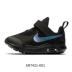 Giày thể thao trẻ em Nike Nike chính hãng 2019 mới AIR MAX OKETO (TDV) AR7421 - Giày dép trẻ em / Giầy trẻ giày the thao cho be gái 10 tuổi Giày dép trẻ em / Giầy trẻ