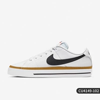 CU4149-102 Женские модели