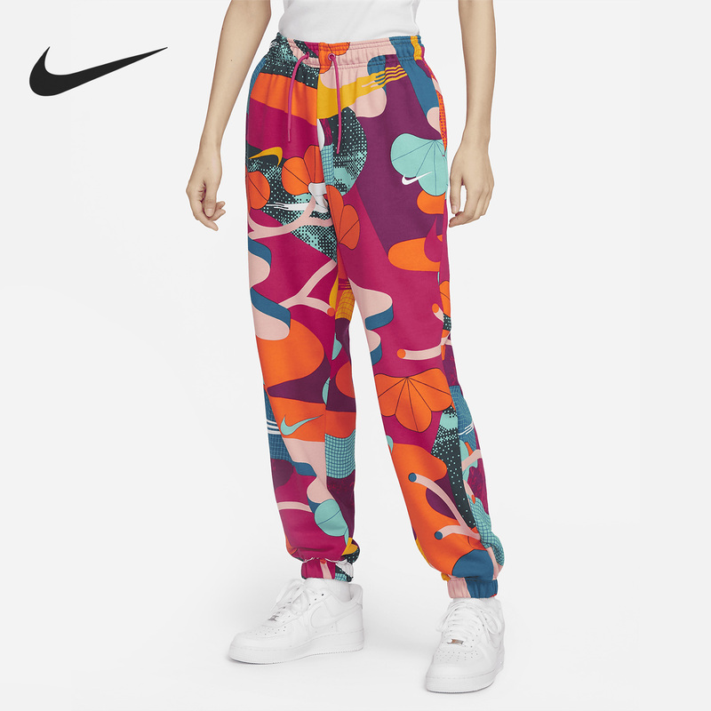 Nike Official Genuine Sportswear Women's French Terry High-Waisted Pants Fd6686-681