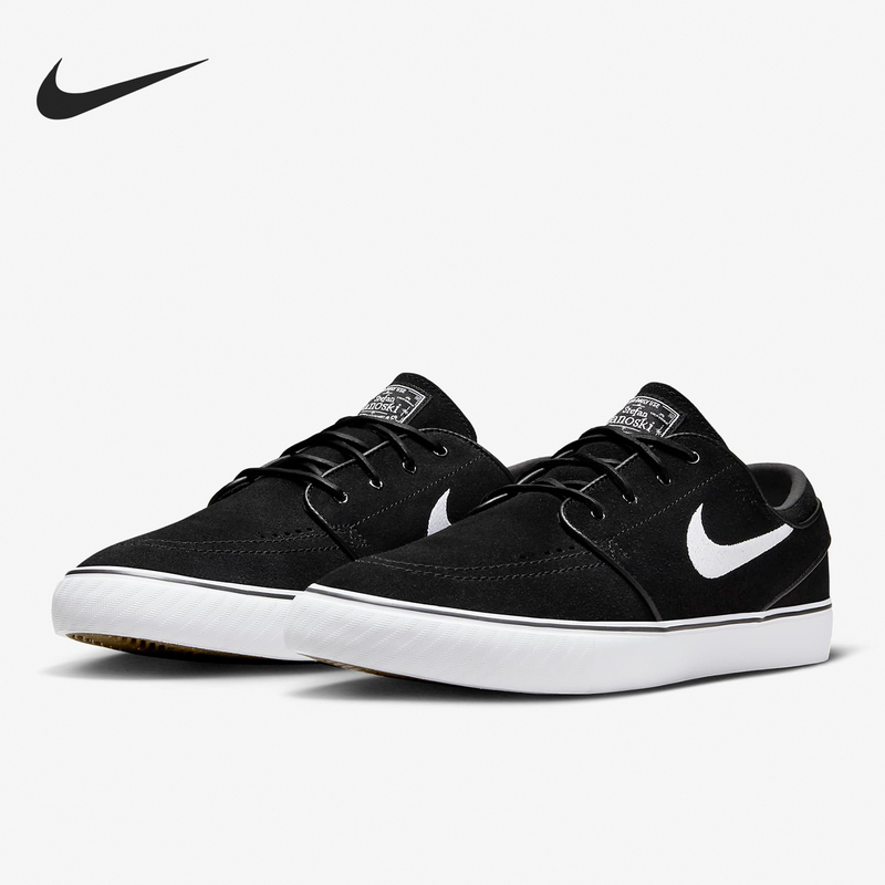 Nike Official Authentic Sb Zoom Janoski Og+ Men's and Women's Casual Skateboarding Shoes Fd6757-001