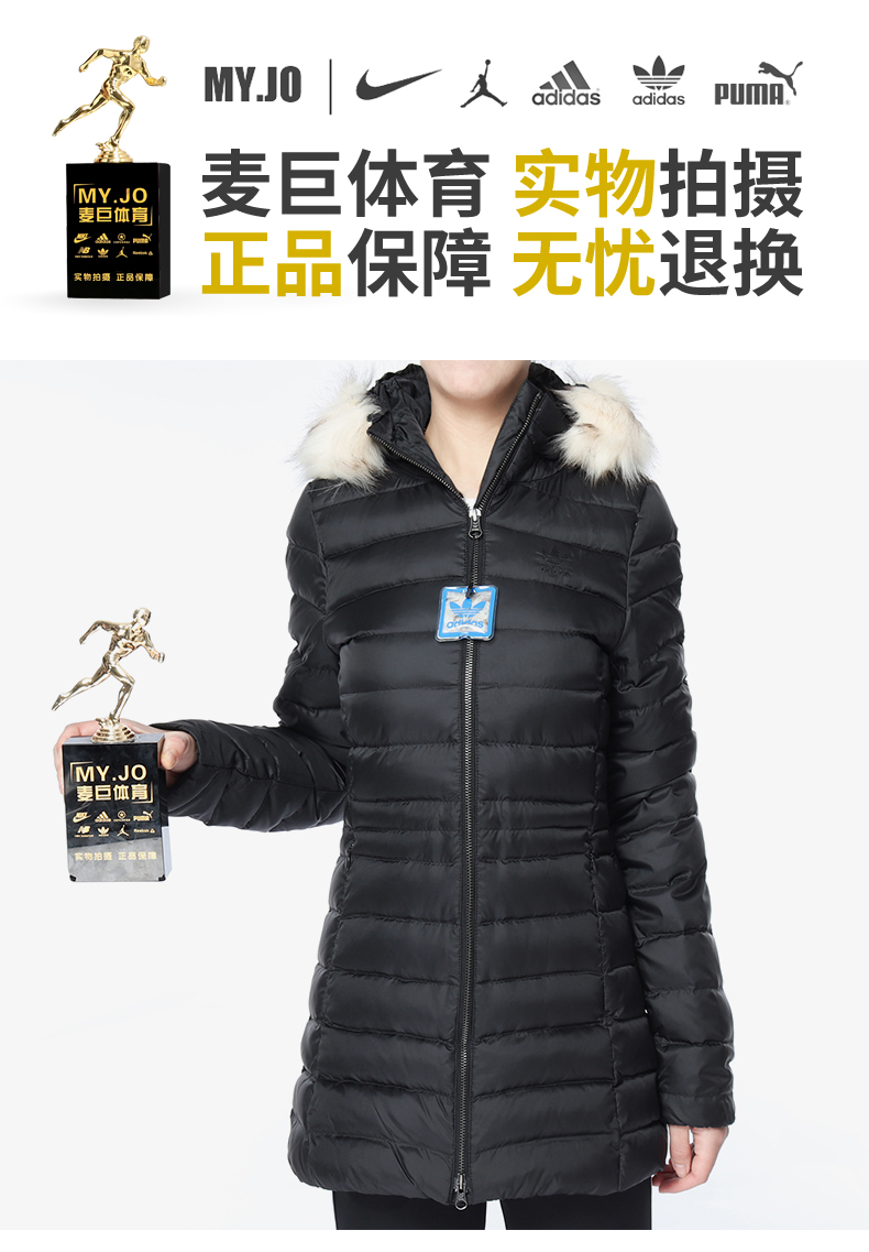 Adidas / Adidas JACKET MID SLIM JACKET Áo khoác thể thao giản dị nữ CE2356 - Thể thao xuống áo khoác áo phao ấm