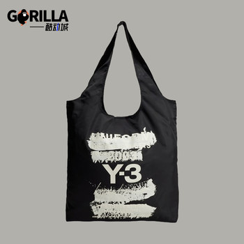 Adidas genuine y-3 men's and women's portable fashionable casual bag jd2909