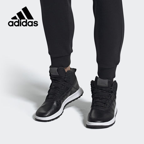 adidas men's fusion storm