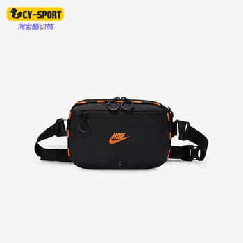 Adidas men and women's fashion trendy waist bag