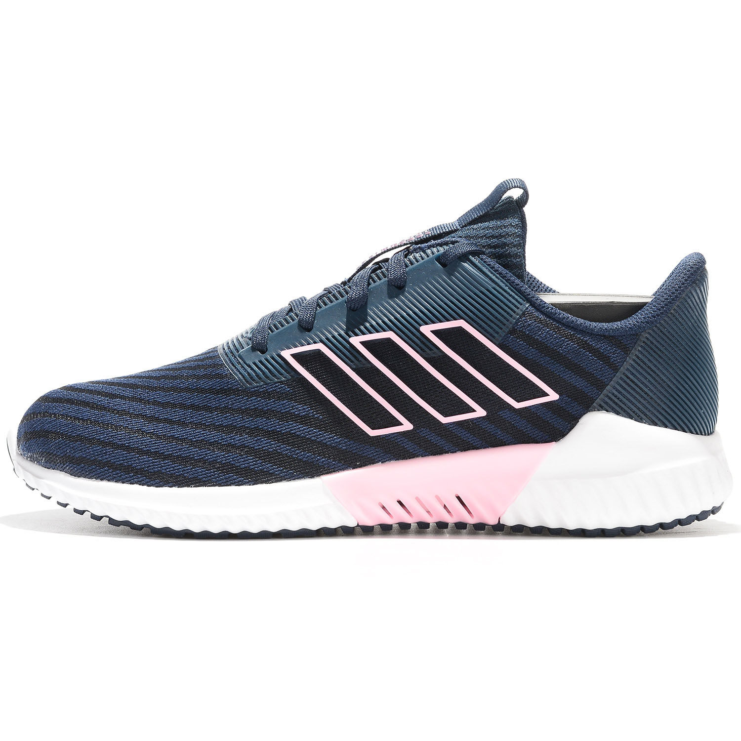 adidas climacool 2.0 w