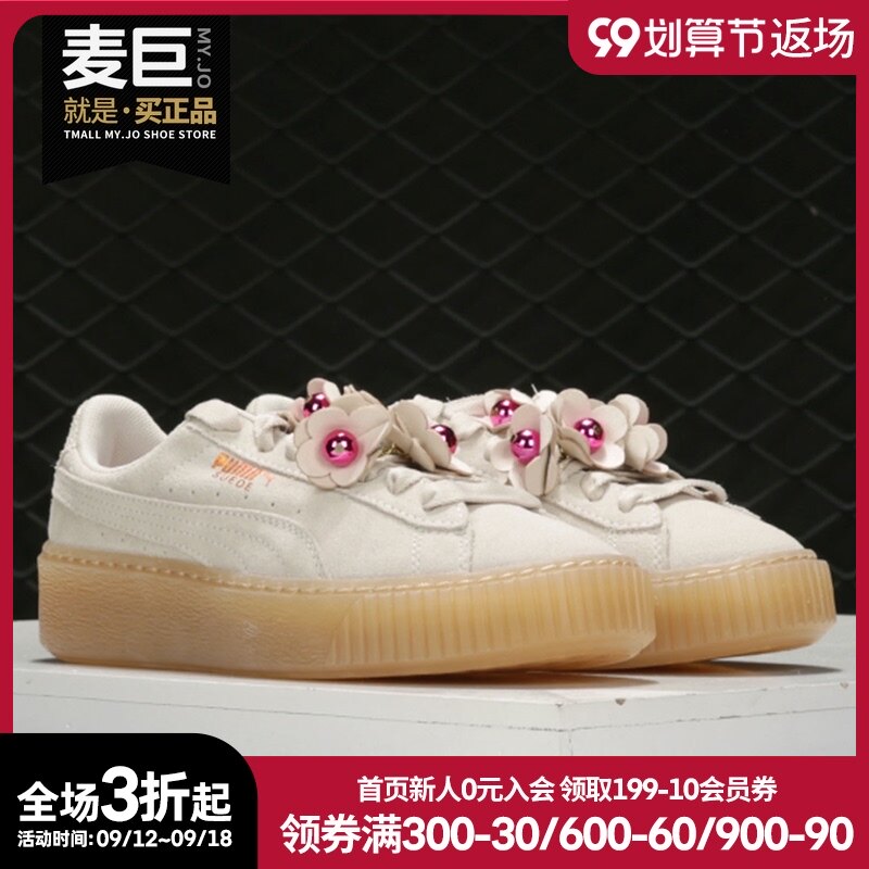 puma platform flower tassel