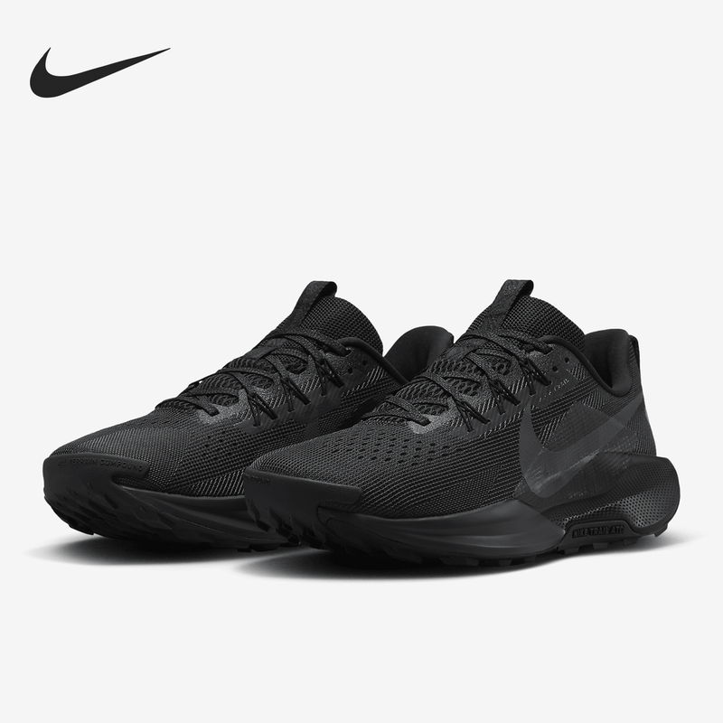 Nike Official Authentic Pegasus Trail 5 Men's Cross-Country Running Shoes Dv3864-002