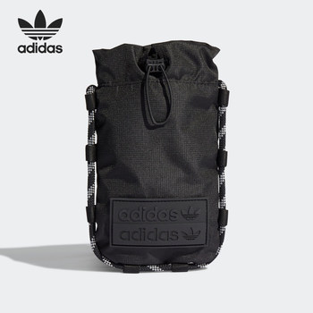 Adidas men's and women's trendy casual shoulder bags