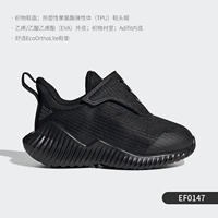 EF0147 Дети/набор въезжающих в одну дизайн pnegie/