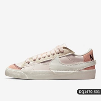 DQ1470-601 Женская модель