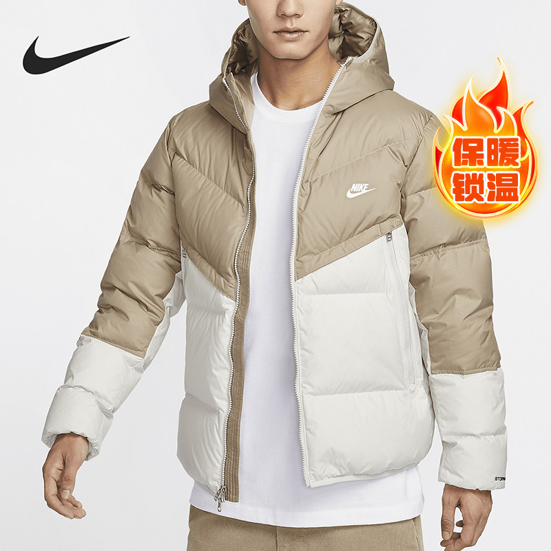 Nike/Новый мужской пуховик для спортивных тренировок Nike из натуральной кожи DV1132-247