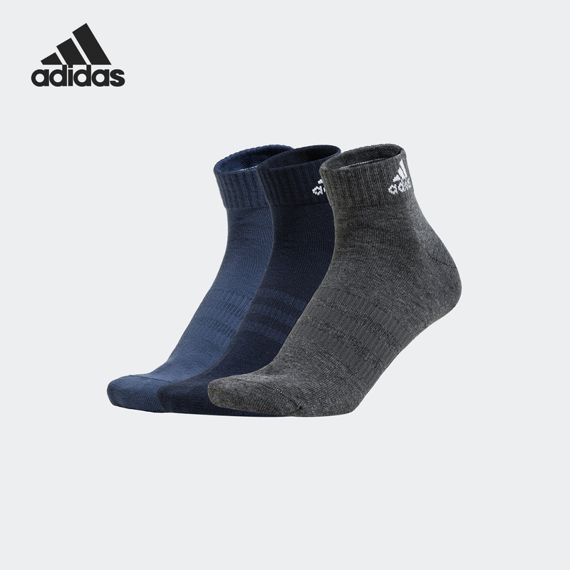 Adidas/Adidas Official Genuine New Men's and Women's Knitted Short Sports Socks Three Pairs Pack Ip0405
