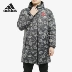 Adidas / Adidas đích thực 2020 mùa xuân và mùa thu mới quần áo thể thao bóng đá nam DX9071 - Quần áo độn bông thể thao