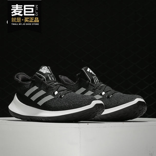 adidas g27364