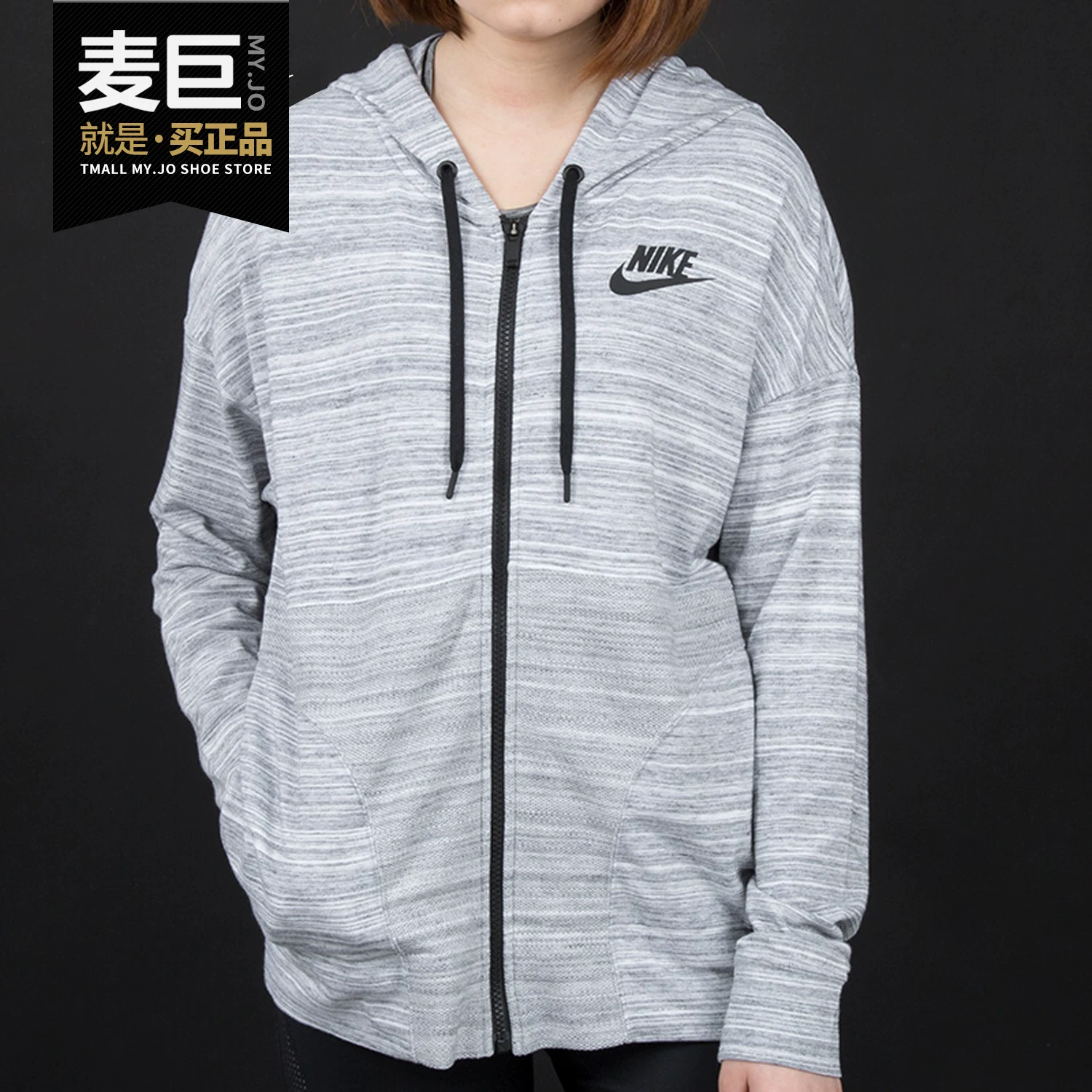 Nike/ спортивный худи для отдыха, куртка, тренд сезона