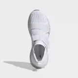 Adidas/阿迪达斯 Официальные оригинальные женские спортивные кроссовки UltraBOOST X S FX0855