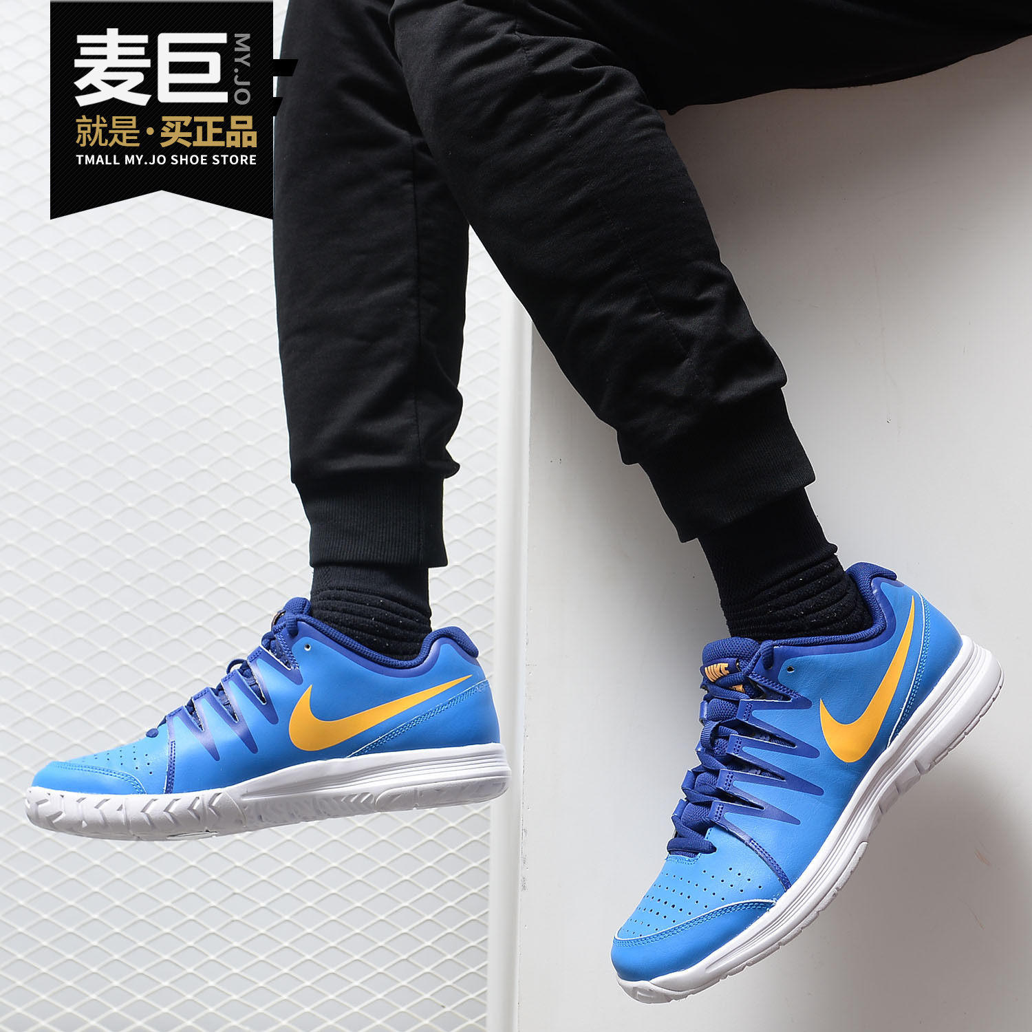 Nike Nike VAPOR COURT men's low-top comfortable sports tennis shoes 631703