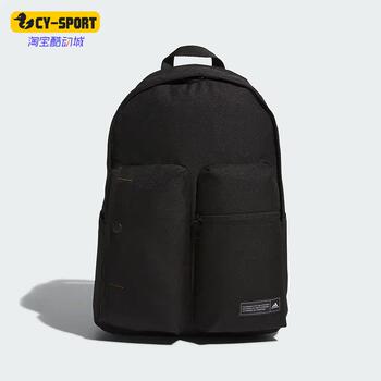 Adidas men and women backpacks