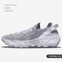 CZ6398-510 Мужская модель