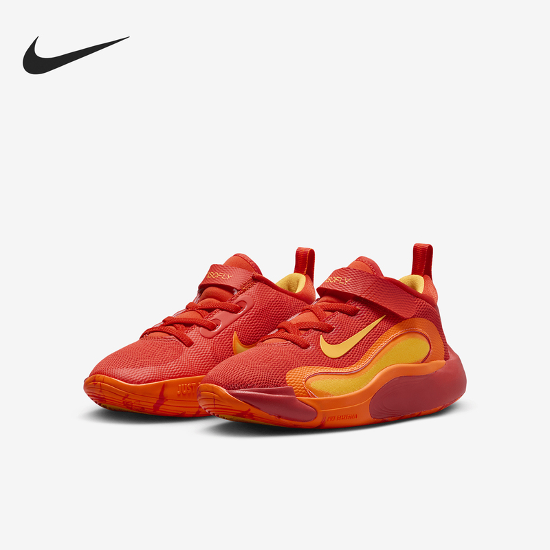 Nike Official Authentic New Seasonal Children's Lightweight Cushioning Sports Basketball Shoes Fq7670-800 Nike Official Authentic New Seasonal Children's Lightweight Cushioning Sports Basketball Shoes Fq7670-800
