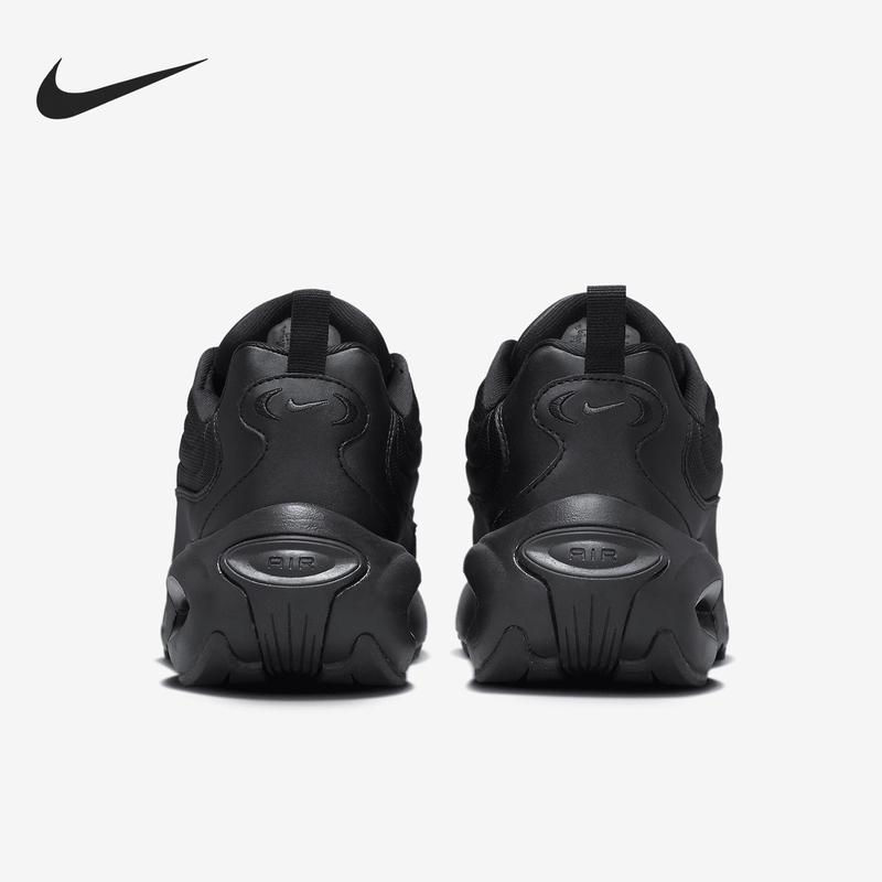 Nike Official Authentic Air Max Portal Women's Air Cushion Thick-Soled Running Shoes Hf3053-007 Nike Official Authentic Air Max Portal Women's Air Cushion Thick-Soled Running Shoes Hf3053-007