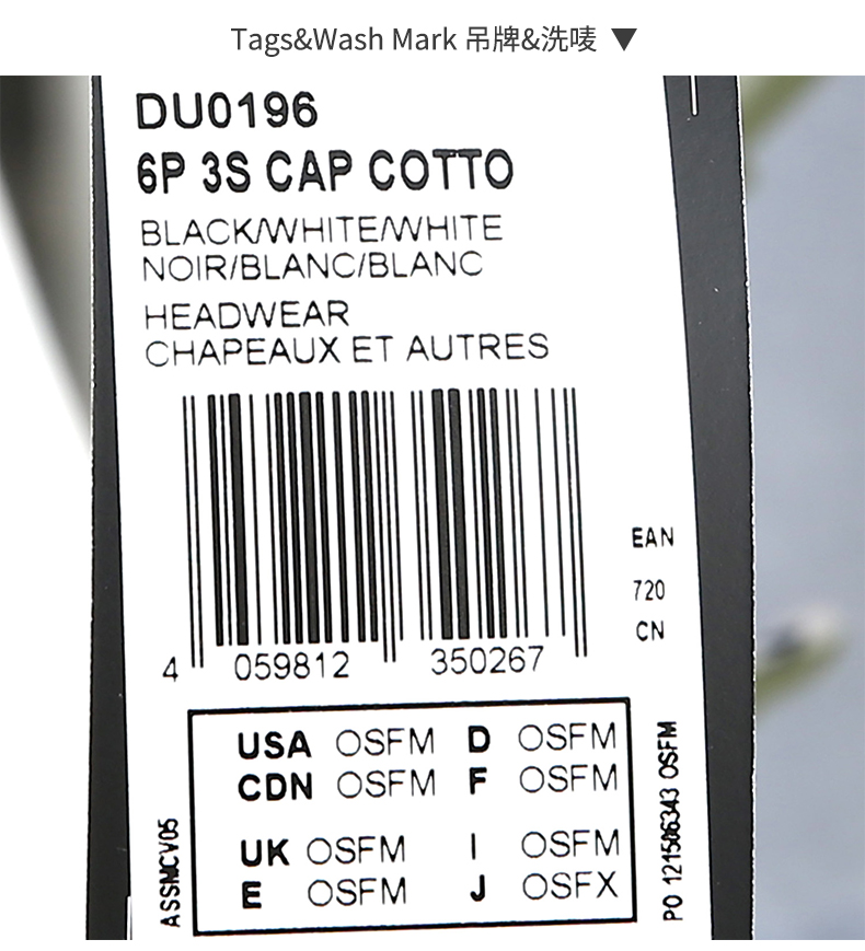 Adidas / Adidas Authentic 2019 hè mới mũ thể thao giản dị mũ lưỡi vịt mũ mặt trời DU0196 - Mũ thể thao mũ lưỡi trai nam adidas