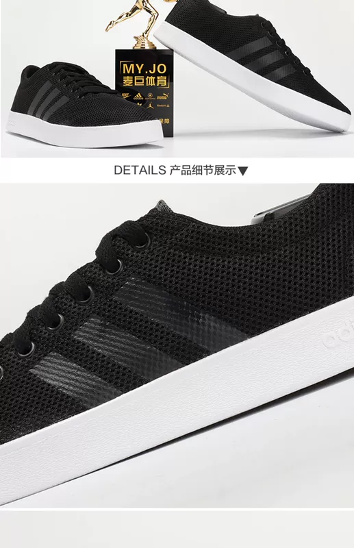 Adidas / Adidas đích thực cho nam mùa xuân và mùa hè NEO lưới thể thao thấp để giúp giày thường DB0014 - Dép / giày thường