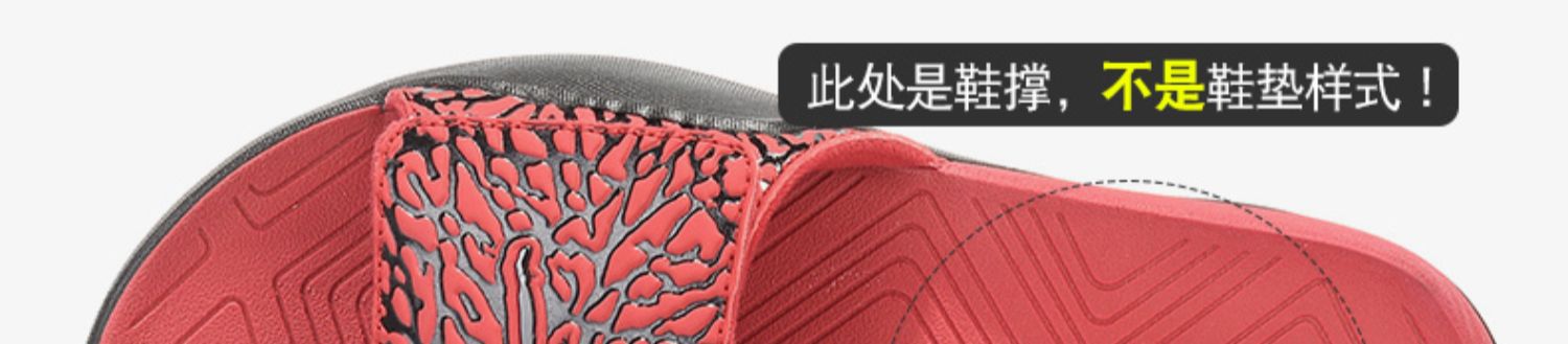 Dép và dép thể thao nữ JORDAN HYDRO 7 V2 (GS) chính hãng BQ6291 - Dép thể thao dép nam đẹp