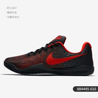 Черный (884445-016)