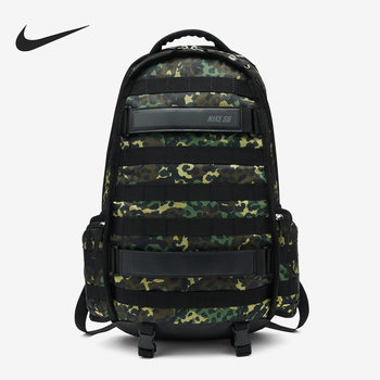 Nike's new men's and women's sports and leisure backpacks