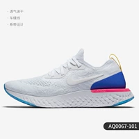 AQ0067-101 Мужская модель