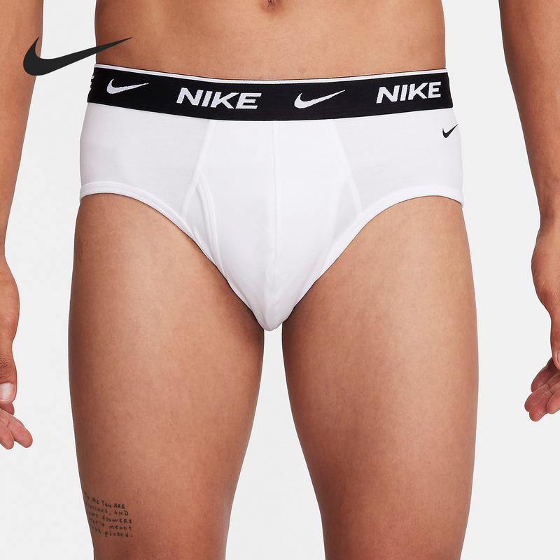 Nike/Nike Official Genuine Dri-Fit Men's Comfortable Sports Underwear Three-Pack Dv3961-100 Nike/Nike Official Genuine Dri-Fit Men's Comfortable Sports Underwear Three-Pack Dv3961-100