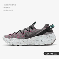 CZ6398-003 Мужская обувь