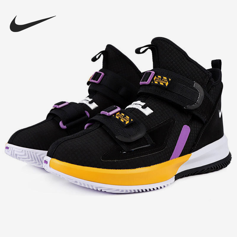 Nike Official Authentic Lebron Soldier 13 Men's Actual Combat Basketball Shoes Ar4228-004 Nike Official Authentic Lebron Soldier 13 Men's Actual Combat Basketball Shoes Ar4228-004