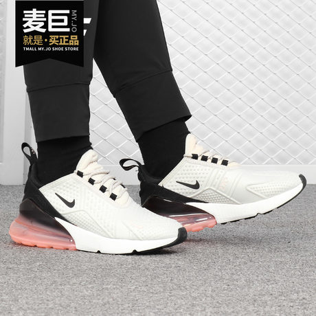 nike spring shoes 2019