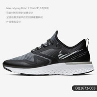 BQ1672-003 Diejective Designive Design/Efluctive Element/Women