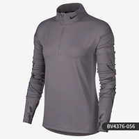 BV4376-056 Semi-Zipper