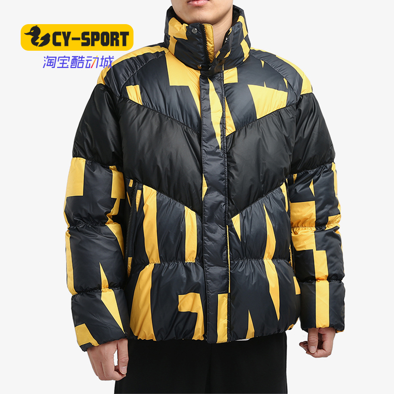 Nike/Nike Genuine New Men's Black Patchwork Stand Collar Warm down Jacket 928890