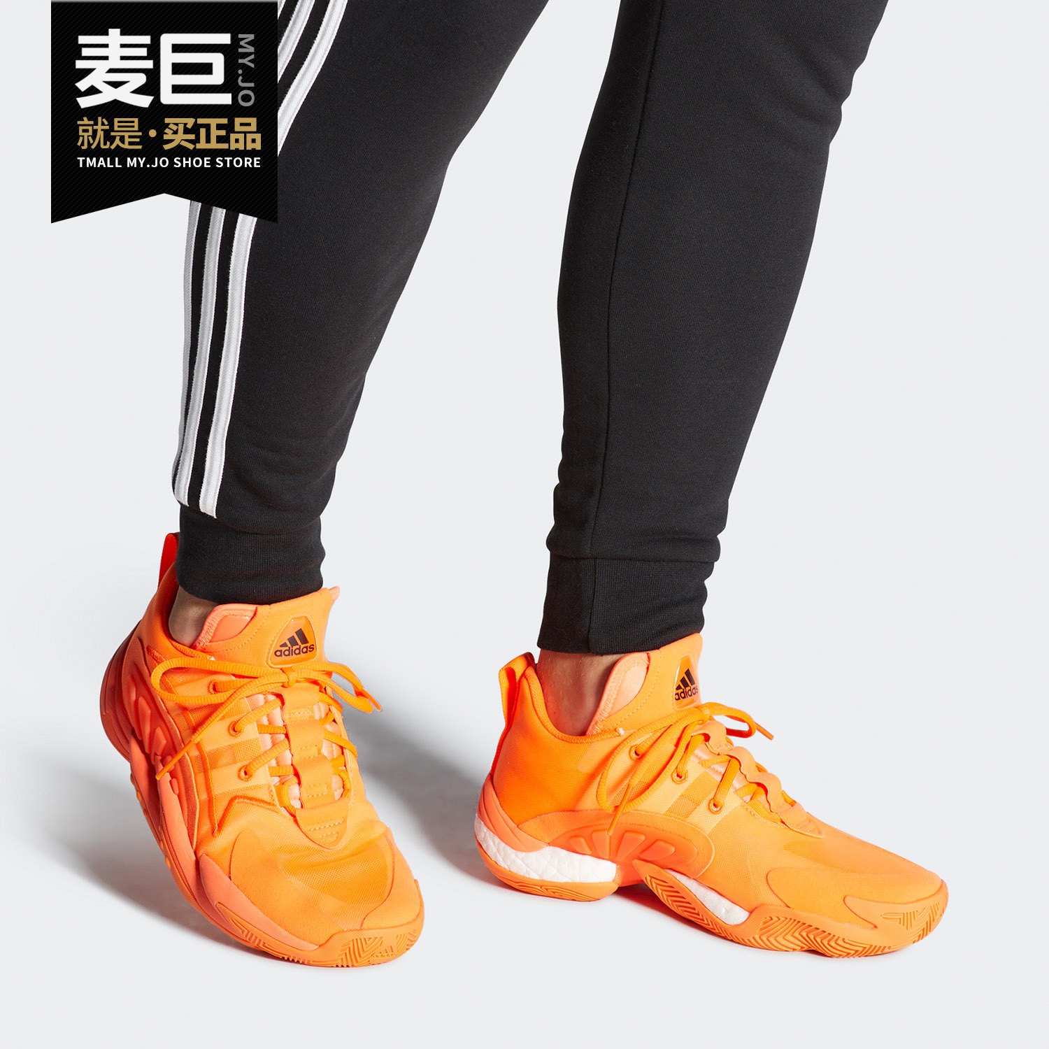 adidas crazy byw x 2.0 orange