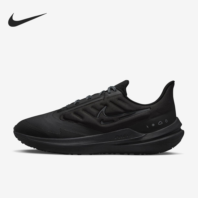Nike Official Authentic Air Winflo 9 Men's Breathable Sports Running Shoes Dm1106-007