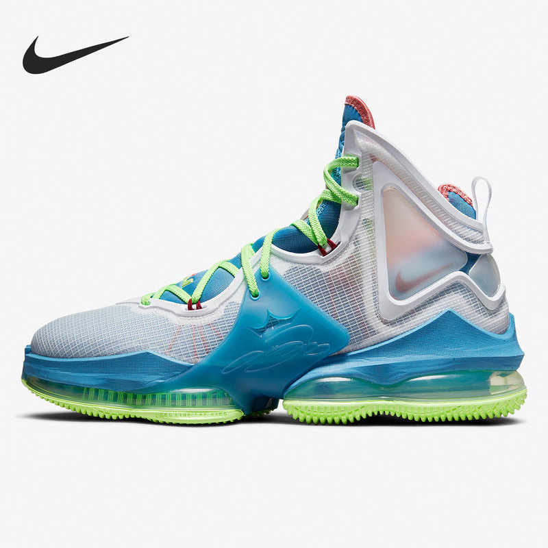 Nike Official Authentic Sports Men's Fashion Combat Basketball Training Sneakers Dc9341-400