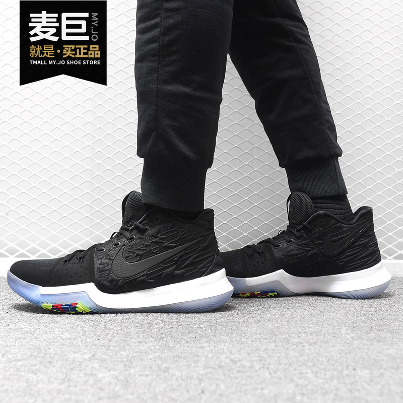 Nike/Nike Genuine Kyrie5 Ep Irving 5Th Generation Men's Air-Cushioned Sports Basketball Shoes Ao2919