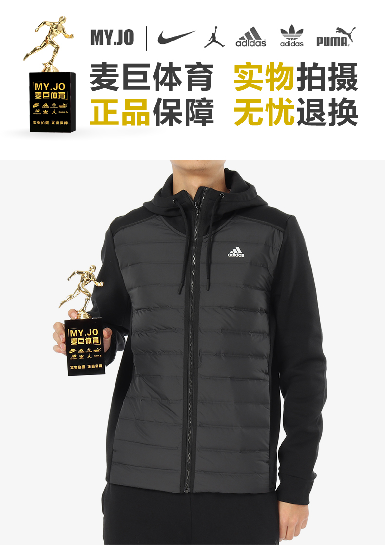 Adidas / Adidas chính hãng 2019 mùa đông mới có mũ trùm đầu ấm thể thao CY8723 - Thể thao xuống áo khoác áo phao nam dài