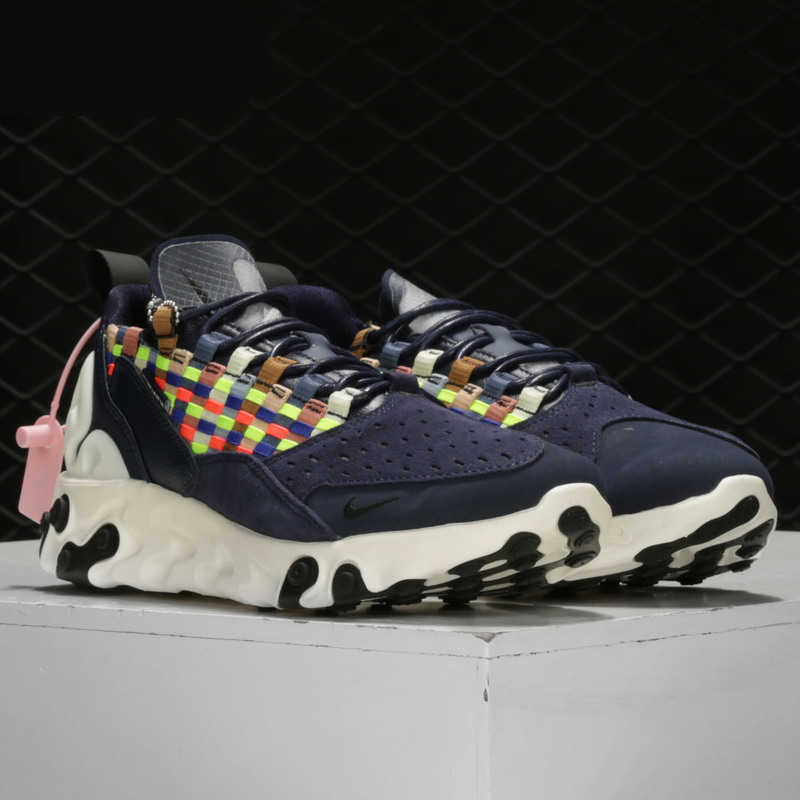 Nike Genuine Men's Casual Seasonal New Cushioning React Sertu Running Shoes At5301