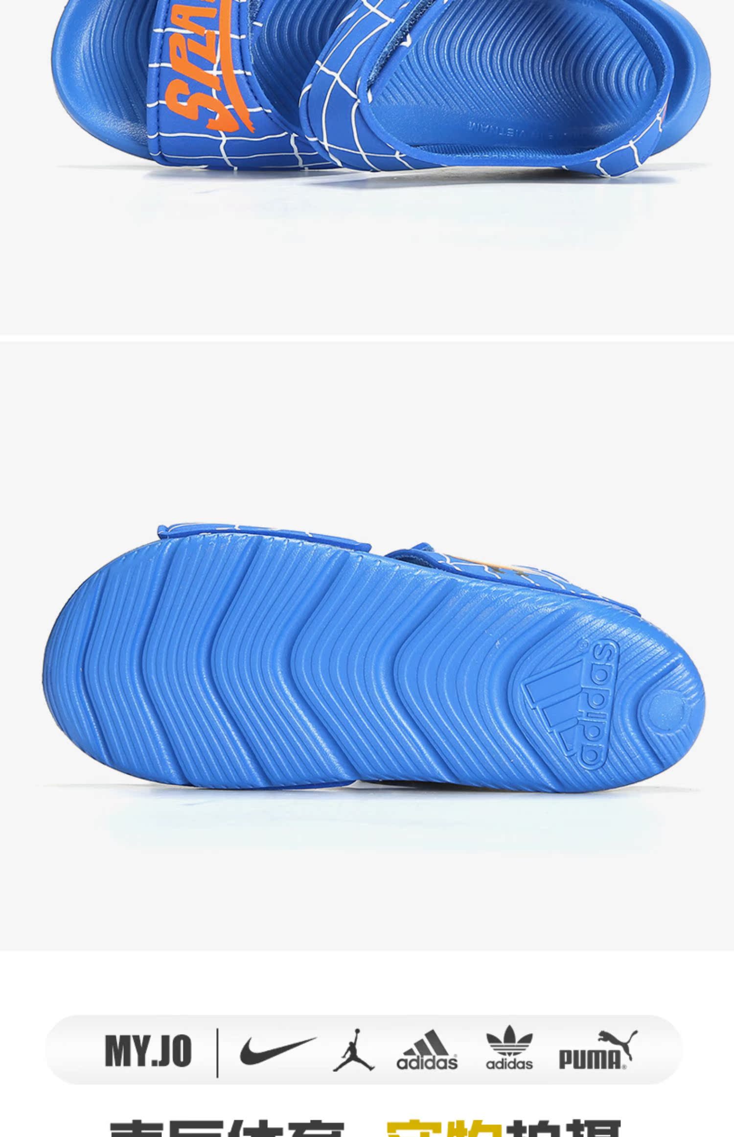 Giày Adidas / Adidas chính hãng 3-9 tuổi 2019 Giày trẻ em mới Giày đi biển trẻ em EF0375 - Giày dép trẻ em / Giầy trẻ giày nam trẻ em